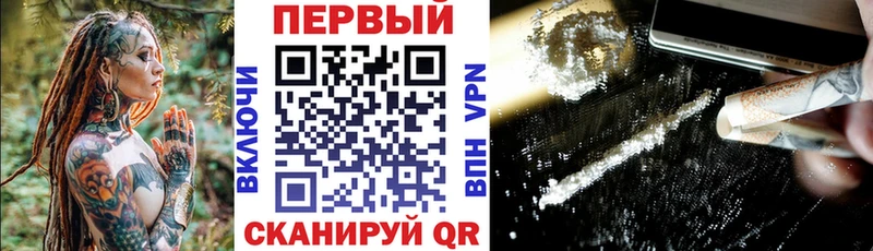 Amphetamine Розовый  продажа наркотиков  Демидов 