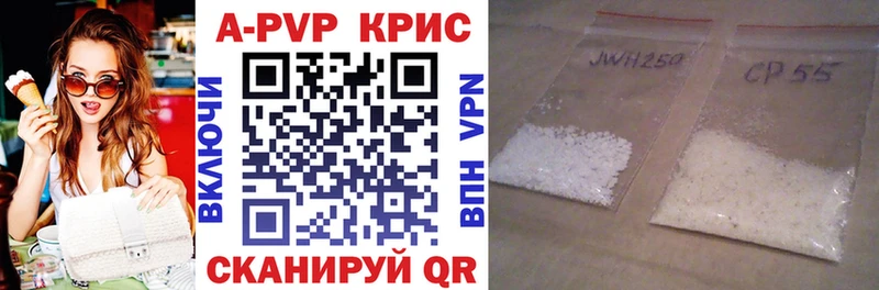KRAKEN вход Демидов Alpha PVP СК