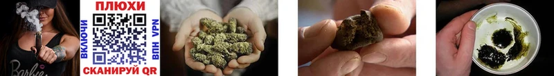 blacksprut ССЫЛКА  Демидов  ГАШ Cannabis 