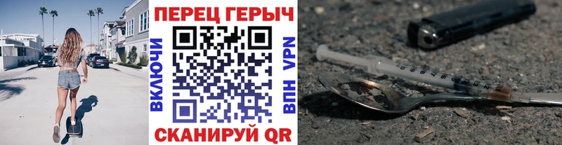 Героин Афган  Демидов 
