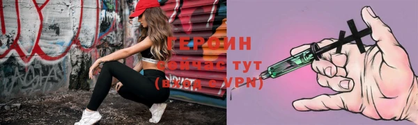 спиды Баксан