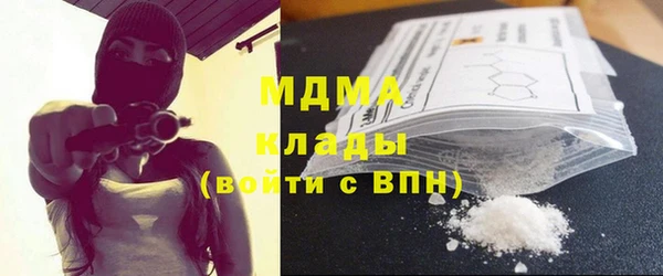 дурь Балабаново