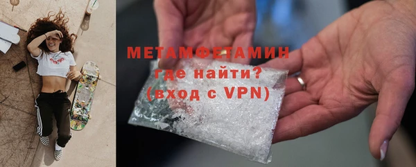 дурь Балабаново