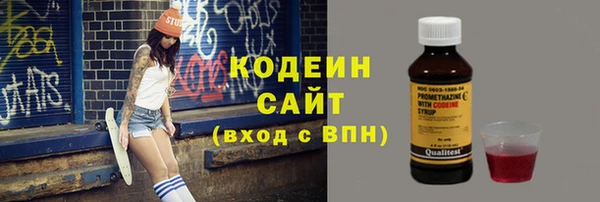 спиды Баксан