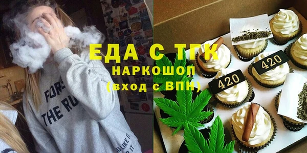 дурь Балабаново