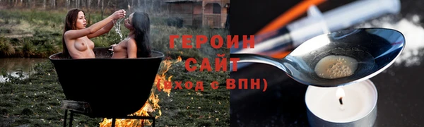 дурь Балабаново