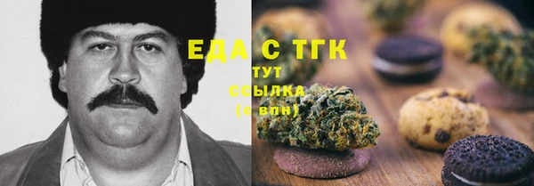 дурь Балабаново