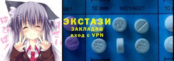 не бодяженный Грязовец