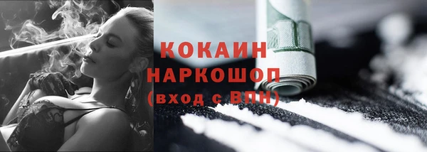 дурь Балабаново