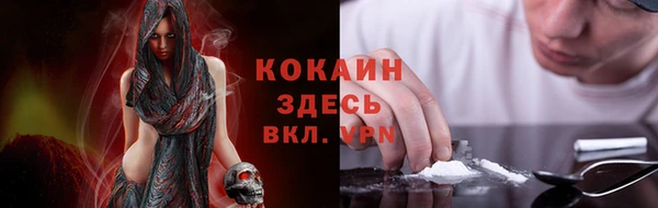 дурь Балабаново