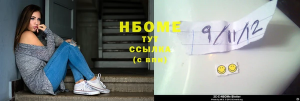 дурь Балабаново