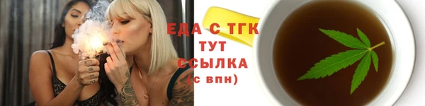 спиды Баксан