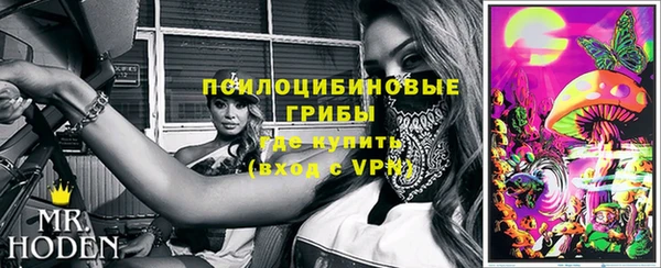 дистиллят марихуана Балахна