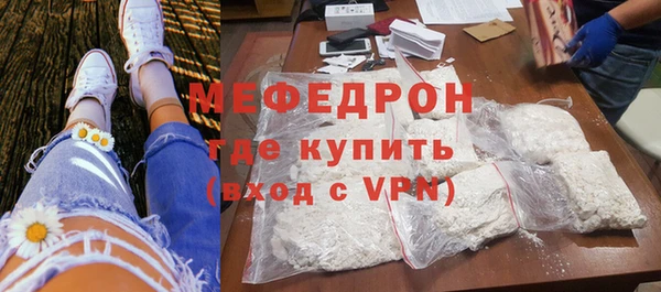 спиды Баксан