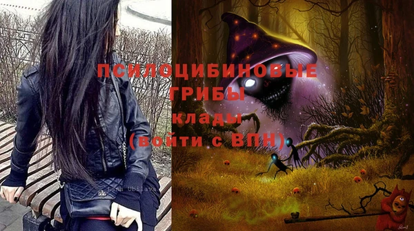 спиды Баксан