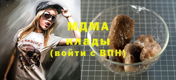 дурь Балабаново