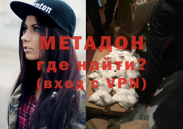 спиды Баксан