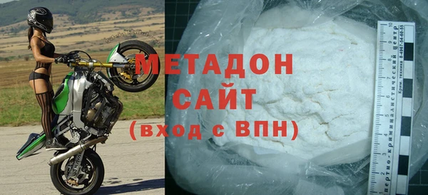дурь Балабаново