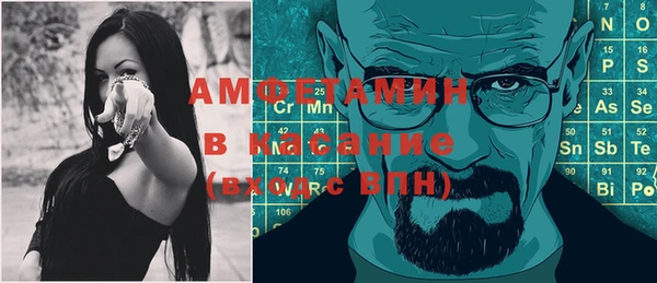 дистиллят марихуана Балахна