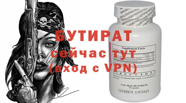 дурь Балабаново