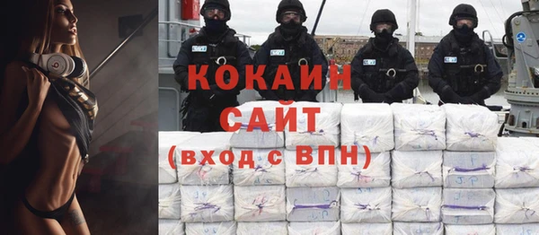 дурь Балабаново