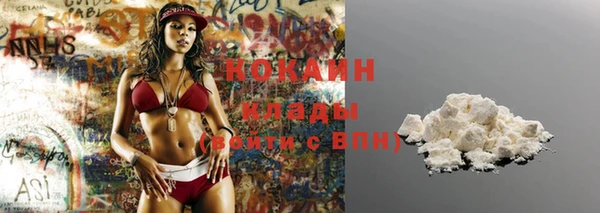 дурь Балабаново